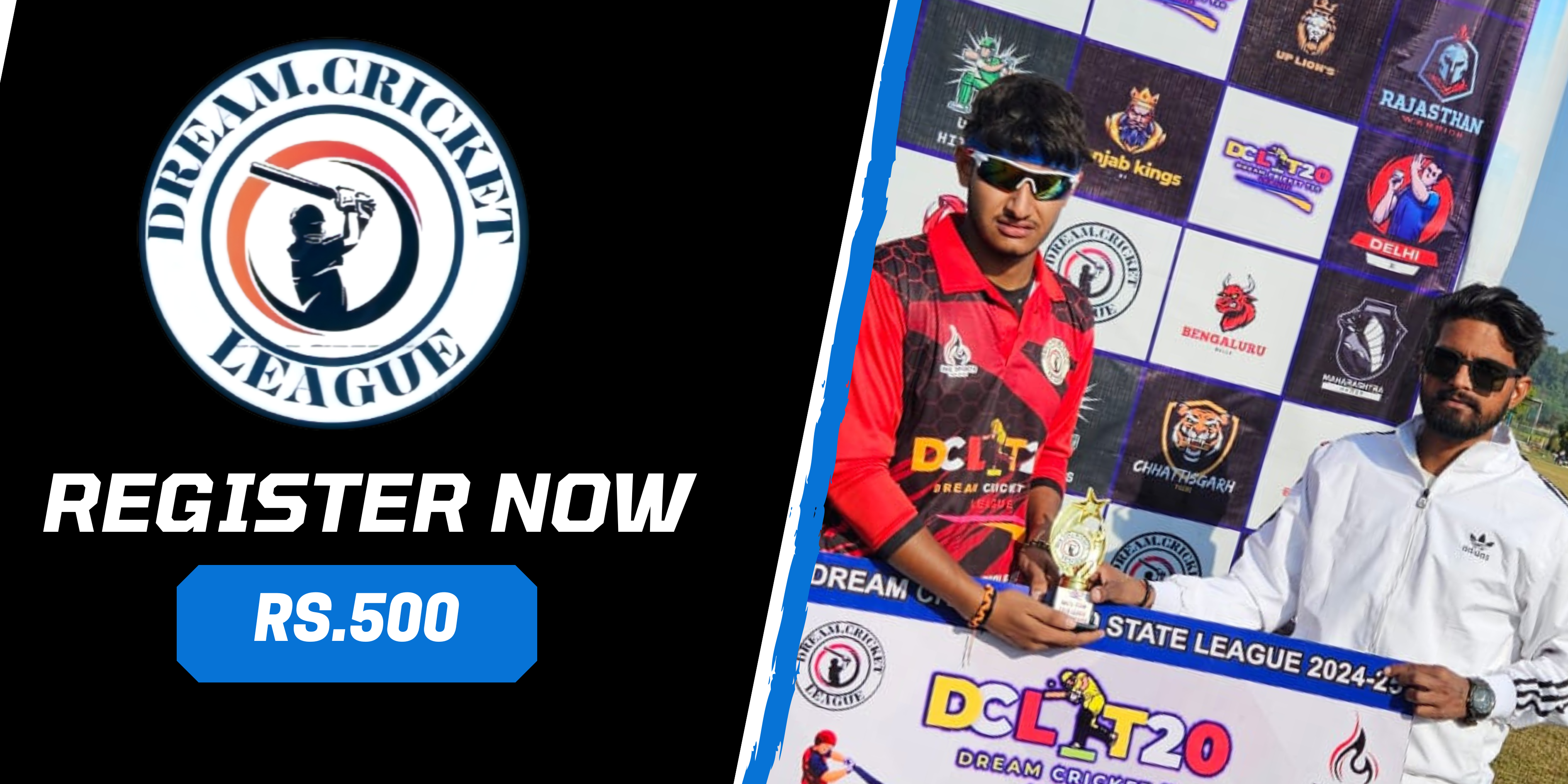 DCL T20 Championship